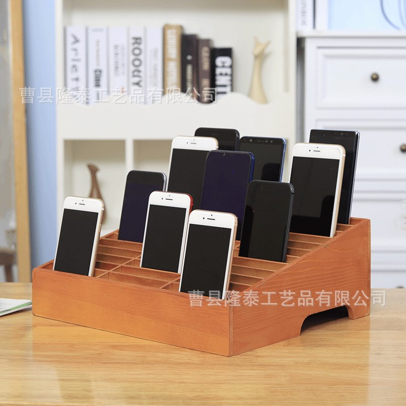 现货手机收纳盒桌面木质多格子木盒办公会议管理架学生手机存放盒
