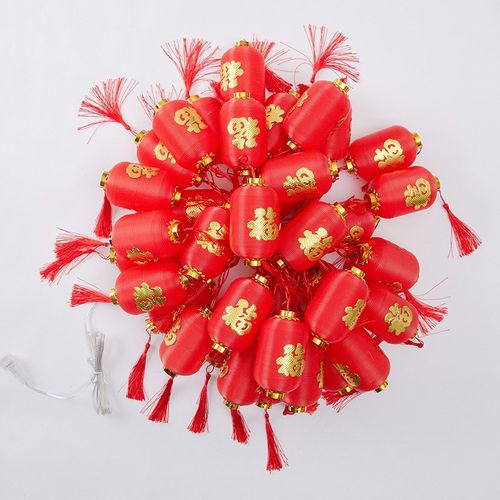 新年福字大红灯笼春节过年元旦挂饰阳台太阳能红灯笼户外庭院灯串