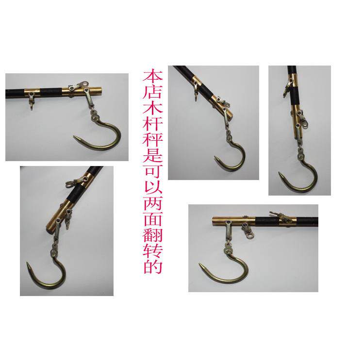称老式带秤砣手提称高精度小秤木头称重秤杆商用勾称手杆手工秤家