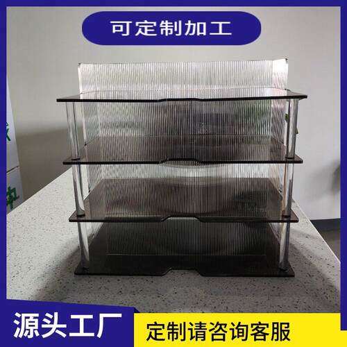 透明亚克力板置物架收纳立牌源头厂家优惠加工隔板