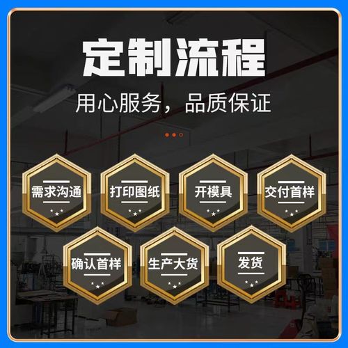 厂家直供pvc半圆形管半圆塑料管PVC型材 挤塑加 工 定 制产品