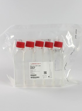 LABSELECT 13212 75cm2透气细胞培养瓶 5个/包