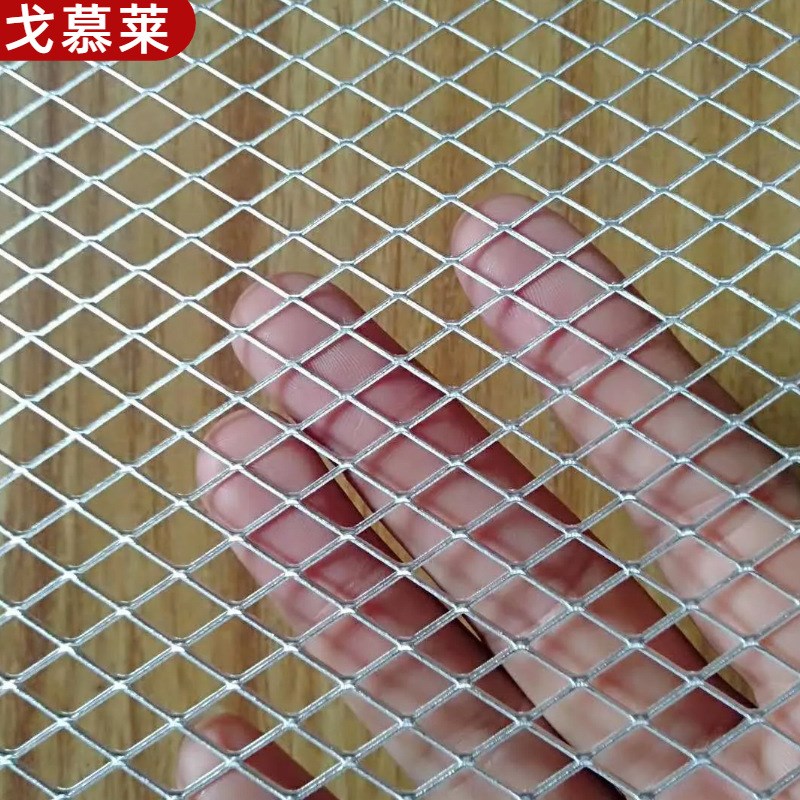 拉伸网 小孔网 建筑装饰吊顶菱形网 轮船重型钢板网片