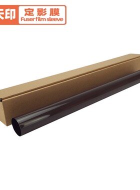 适用理光C3002定影膜Aficio MPC3502 4502 5502sp复印定影加热膜