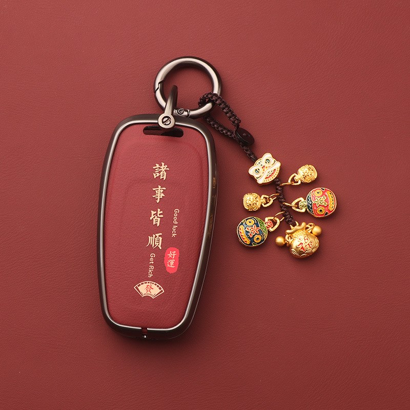 适用红旗HS5钥匙套2024款h7高级ehs9汽车hs7保护壳hs3扣全包eqm档