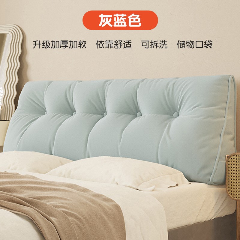 床头靠垫榻榻米靠背新款软包枕加厚三角护腰靠枕卧室可拆洗沙发靠