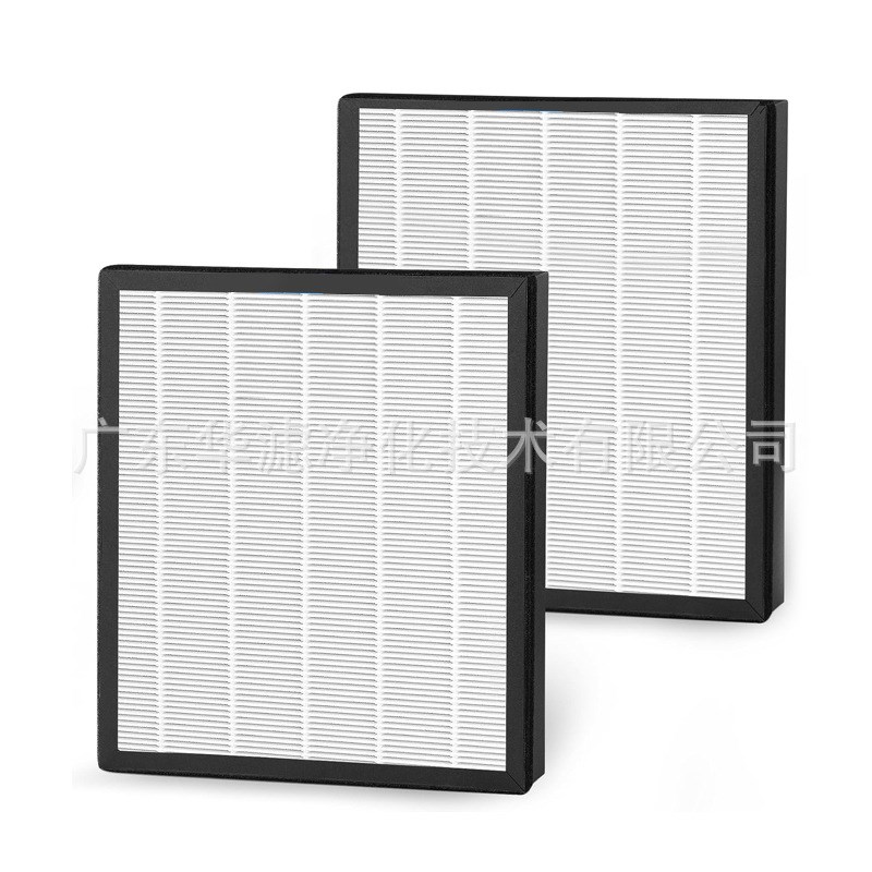 适用于Levoit Vital 100S空气净化器过滤器100S-RF海帕碳颗粒滤网