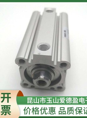 现货供应SMC气缸CDQ2A50-150DCZ长行程型/单杆双作用价格优惠