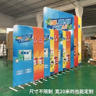行家选快幕秀展架展会背景墙快展活动签名墙广告签到板拉网展示架