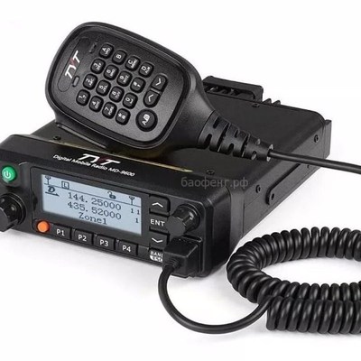 新品 ICOM艾可慕IC-V3500单V段车载电台车台144MHz