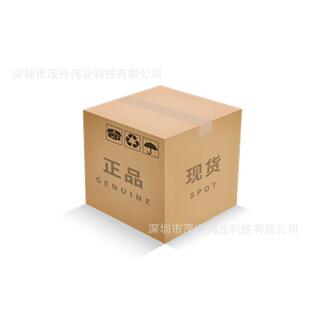 STM32F429ZGT6 STM32F429ZGT6 QFP-144 32位单核 微控制器 原装IC