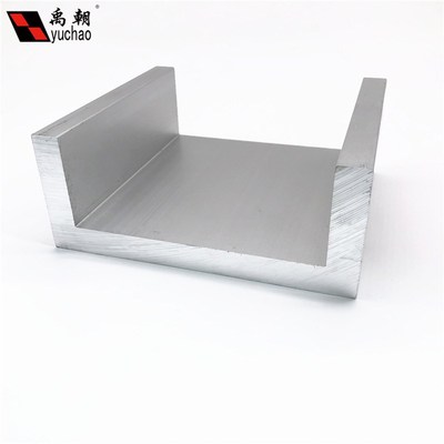 铝合金u型槽160X65X15包边条玻璃卡槽u形铝槽铝合金型材边框u槽铝