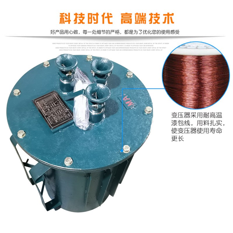 KSG-10KVA矿用380V 220V 660V 1140V煤矿 照明隔爆型隔离变压器
