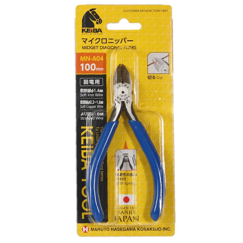 KEIBA/马牌4英寸MN-A04斜口钳100mm电子脚斜口钳