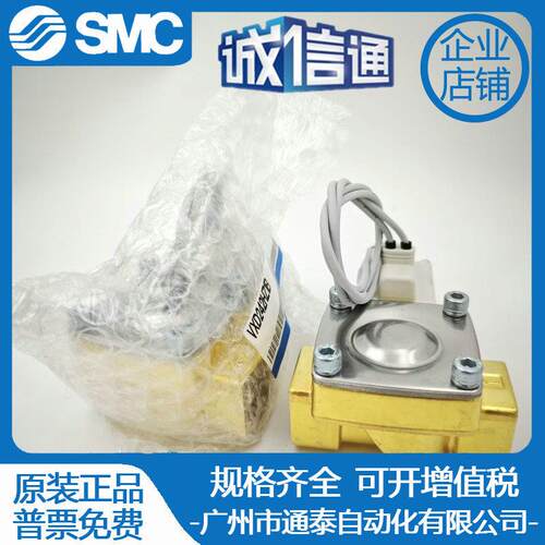 VX230DA VX232DA DG VX230DE VX220AA GA EAXB VX234GA电磁阀SMC