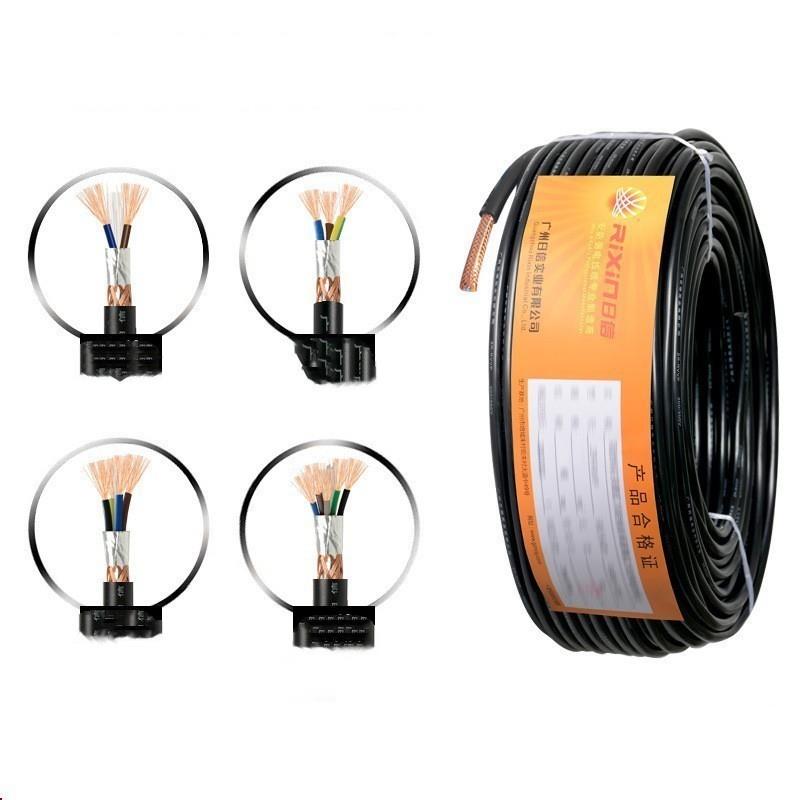 WDZB-RYYP低烟无卤阻燃屏蔽控制护套电源线国标无氧铜环保信号线