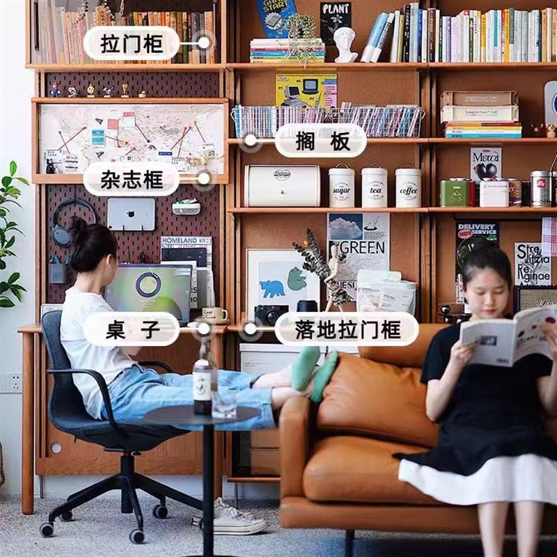 H+挂墙系统 实木洞洞板电视墙沙发后置物架书架玄关隔板