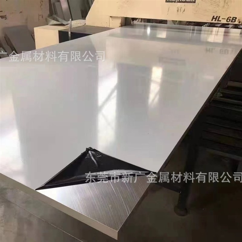 厂家直销AL1060H24状态锯齿铝板铝卷 散热器10mm-60mm可切割