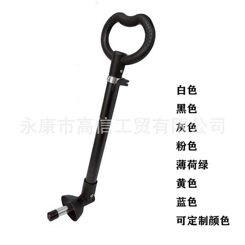 儿童滑板车推杆配件加粗圆形把手小孩二合一滑板车平替推杆