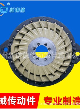 KB0800CC气动离合制动器/KC800CC冲床离合器模切机离合器/大孔120