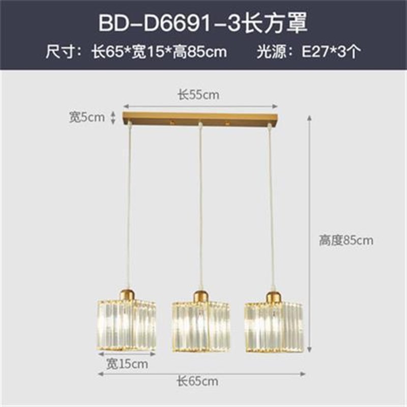 现代简约餐厅吊灯水晶吊灯具个性床头吊灯铁艺餐桌吧台吊灯饰品