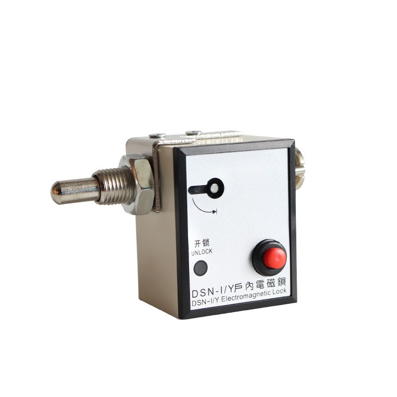 户内高压电磁锁DSN-BMZ BMY/AMZ(Y) I/Y(Z) DMY(Z)手柄式开关柜门