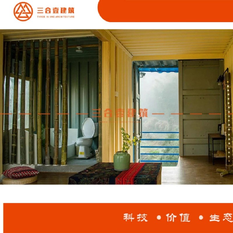 集装箱组合式住人房屋 住人彩钢民宿活动房 集装箱宾馆酒店式房屋