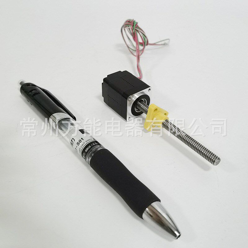 20直线微型丝杆步进电机Nema8二相混合电机20H30-0404T5*2S100