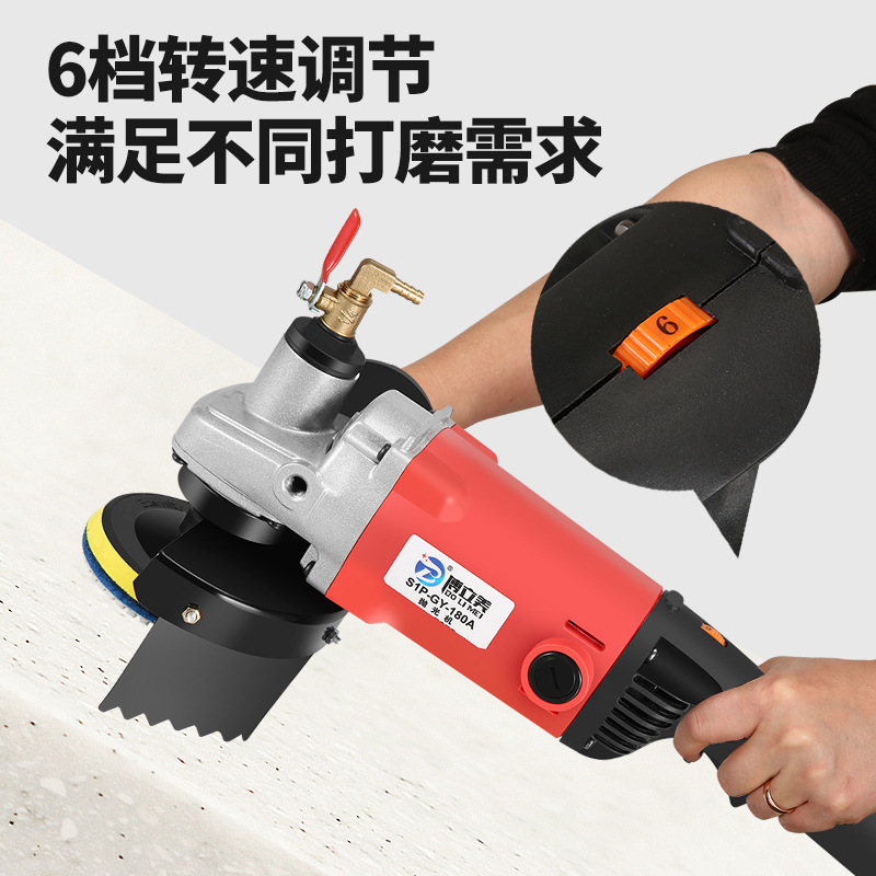 水磨机注水式抛光机地面打磨翻新平板砂纸机砂光机无刷台式水磨机