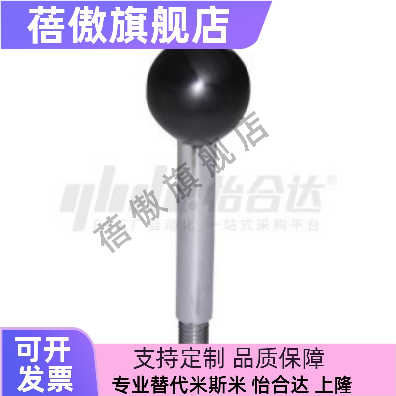 10M12L63L80L100L125L160L200FE