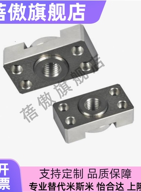 浮动接头 FJCF6 FJCFM6 FJCFS6 FJCFS8 10 14 18 22 26