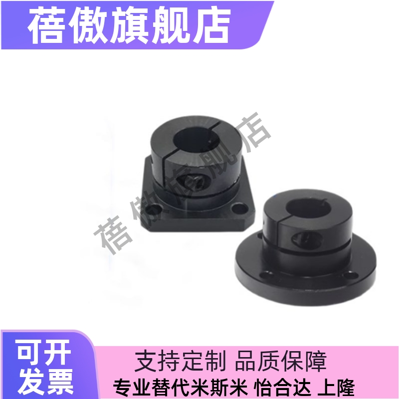 GBS121101D8D10D12D15D16D20D25