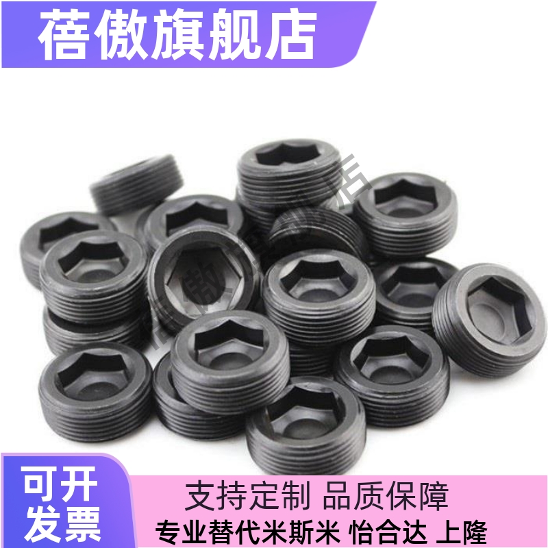 MSWTMSWTKJS1234568替代米斯米
