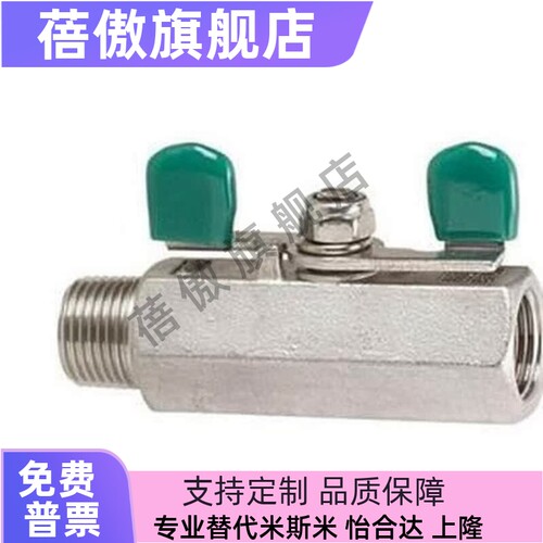 BSRC10ABBPPS11BBPPS22BBPPS33