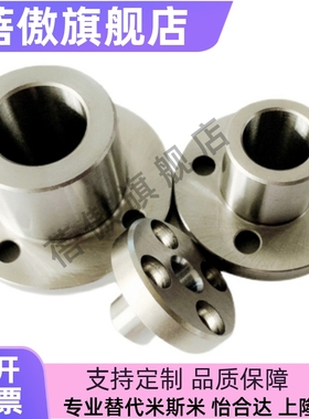 定位销用衬套圆法兰型JBT JBTF JBTFM JBY JBYF JBYFB JBYFC JBY