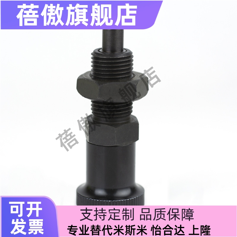 AS6PMXYKS8SMXYAS10SMXYKS12