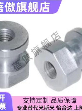 气缸接头FJG浮动接头内螺纹型FJR5-0.8FJRL14-1.5 FJRC10-1.256 1