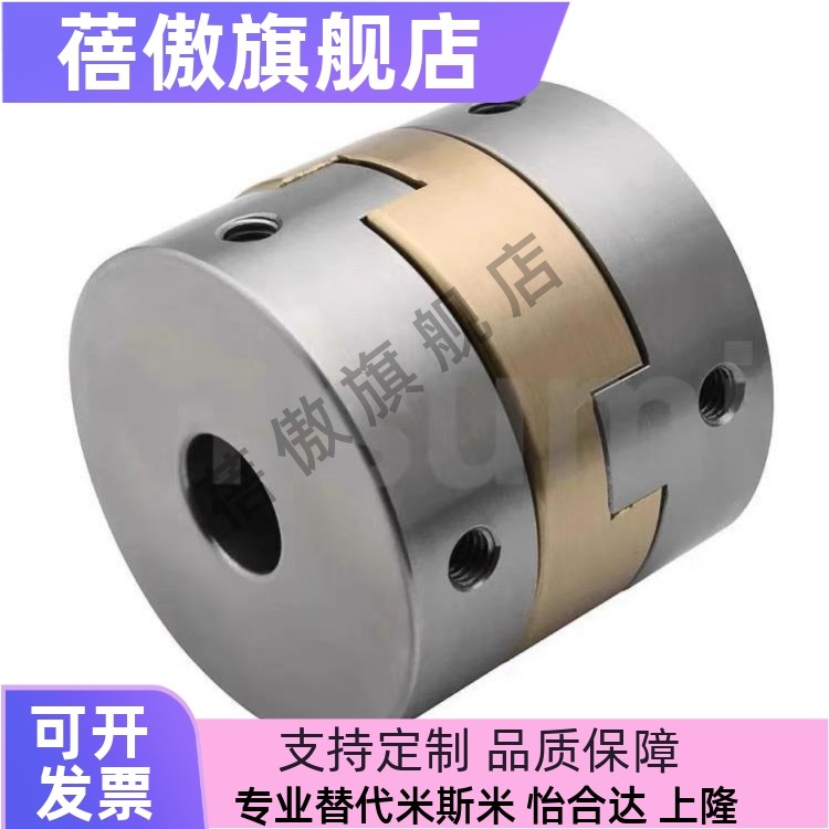 CE01DER11D162025324050