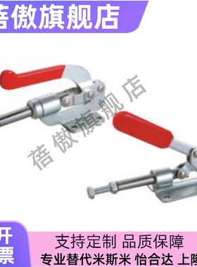 快速夹 WDC31501 WDC36003M CWDC36010M WDC36020M