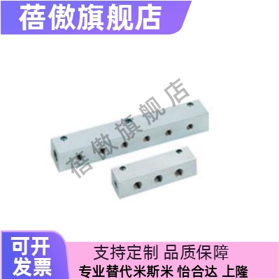 BMSFCAPBMSFAPBMSFLAP123