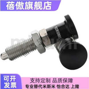 PXKL 16L SXPKL8 加长型复位旋钮柱塞不锈钢分度销细牙E