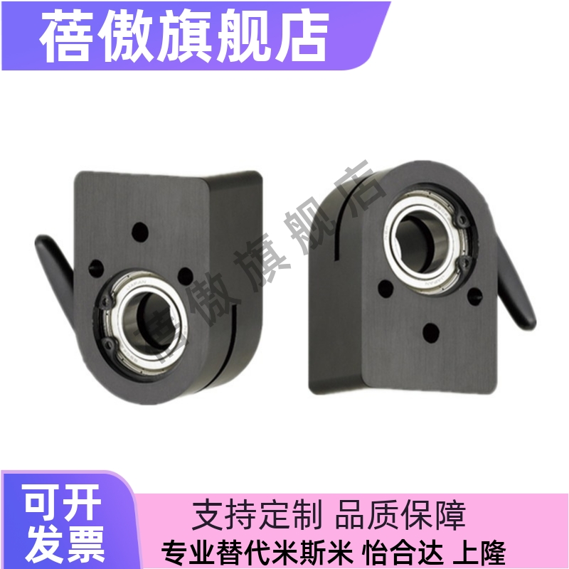 大型数字式位置显示器用  LKF11/LKF61-D12/D14/D15/D16/D17/D20