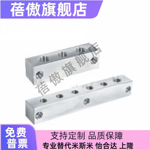 P02KDP11KDP51213152KCN0