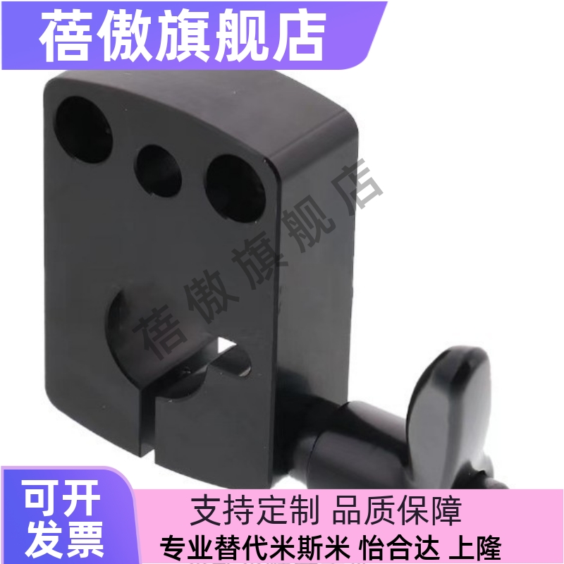 位置显示器用夹板标准把手型DPNK8 DPNK10 DPNK12 DPNKM8
