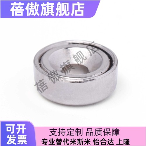 强力磁铁平头螺栓正方型 NHXCS8/10/12/15/20/25-2/3/4/4.5/5/6