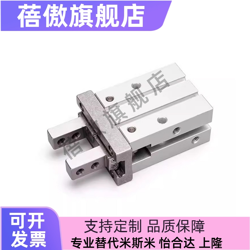 ZL2AHZ26D10D16D20D25D32D40DSC