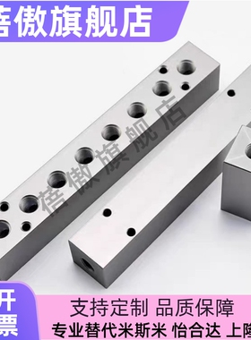 气压用连接块 I形 端面贯穿 KAC01-2/3/4/5/6K-11