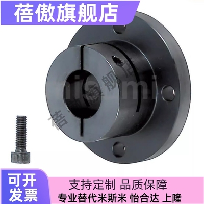 光轴固定座导向轴支座STHWCBL/STHWCL 12 16 20 25 30 35 40 50