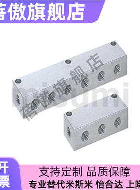 气压歧管块 气压用连接块 气压用岐管块  BTAN BTSN BTSNR