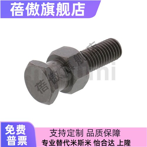 浮动接头FJDL FJD FJDSW 3 4 5 6 8 10 16 20 22-0.5-0.7-0.8-1.0